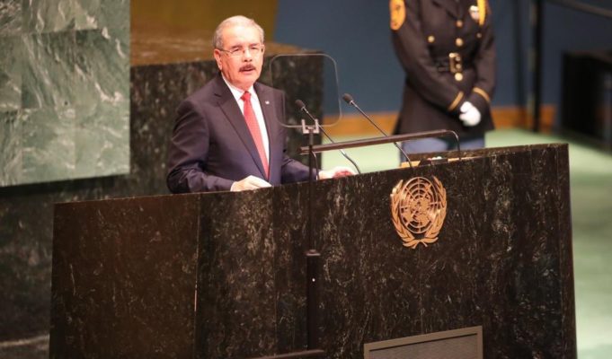 El Presidente Medina En La ONU Habló De Los Grandes Retos Que Enfrenta La Humanidad